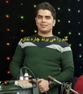 جواد نکایی گلوم را می برند چاره نداروم